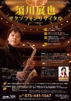 チラシ