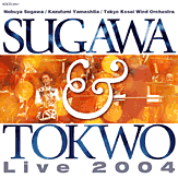 Live2004