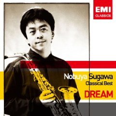 須川展也 -Nobuya Sugawa- Discography(Solo)