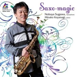 saxiso magic