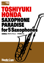 SAXOPHONE PARADISE