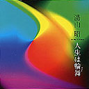 l͗֕